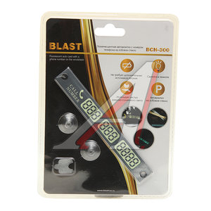 Изображение 1, 30007 Автовизитка самоклеющиеся цифры золотая BLAST