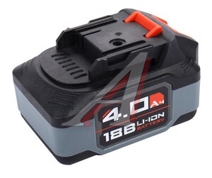 Изображение 2, X0026 Аккумулятор для электроинструмента 18.0В 4.0Ач PROFIPOWER