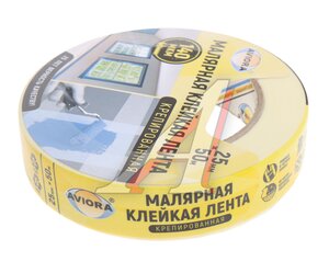 Скотч малярный 25ммх0.14мм 50м белый крепированный AVIORA, ,
                                                          фото 2 Изображение 2, 304-007 Скотч малярный 25ммх0.14мм 50м белый крепированный AVIORA