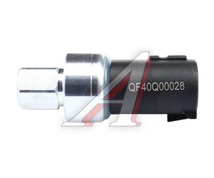 Изображение 3, QF40Q00028 Датчик давления FORD Galaxy (06-) хладагента кондиционера QUATTRO FRENI