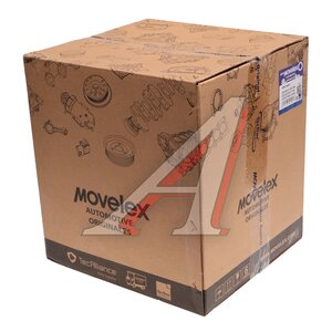 Изображение 7, 202V261017281-MX Генератор SITRAK дв.MC13 (130A) MOVELEX