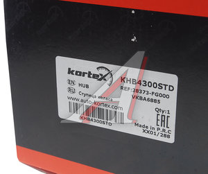 Изображение 4, KHB4300STD Ступица SUBARU Forester, Impreza (-14) передняя KORTEX