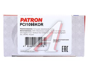 Изображение 7, PCI1098KOR Катушка зажигания TOYOTA Corolla, Avensis PATRON