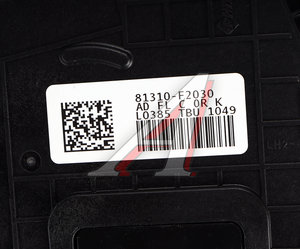 Изображение 5, 81310-F2030 Замок двери HYUNDAI Elantra (16-) передний левой OE