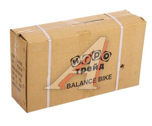 Изображение 4, DJA105B Беговел 12" надувные колеса синий SLIDER