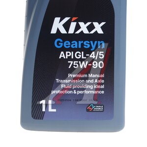 Изображение 2, L2963AL1R1 Масло трансмиссионное KIXX Gearsyn GL-4/5 75W90 п/синт.1л