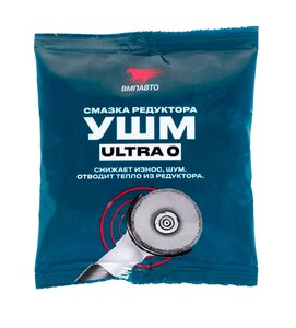 Изображение 2, 1002 Смазка для редукторов зубчатых ULTRA-0 50г ВМП-АВТО