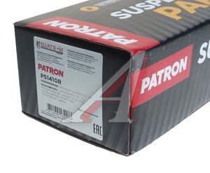 Изображение 4, PS1410R Наконечник рулевой тяги MERCEDES C (W212) правый PATRON