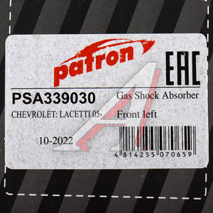Изображение 5, PSA339030 Амортизатор CHEVROLET Lacetti (05-) передний левый PATRON