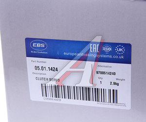 Изображение 6, 05011424 ПГУ DAF IVECO RENAULT EBS