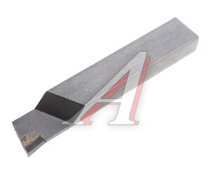 Изображение 1, Н11-2516140-02 Резец токарный отрезной 25х16х140 Т5К10 ВК8 ХИЗ