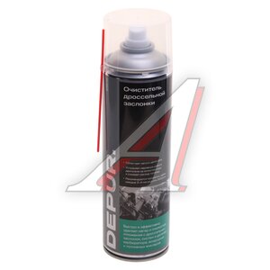Изображение 1, DPR0035 Очиститель дроссельной заслонки и карбюратора 650мл аэрозоль DEPUR