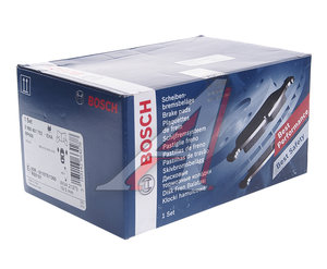 Изображение 3, 0986461752 Колодки тормозные VOLVO S70, V70, C70 передние (4шт.) BOSCH