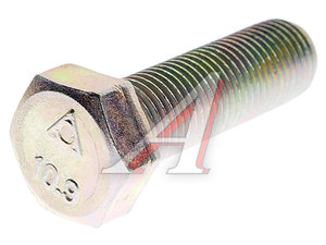 Изображение 2, Q151B1445TF2 Болт М14х1.5х44 SHACMAN SHAANXI вала карданного OE
