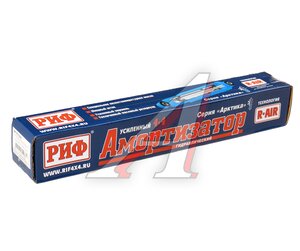 Изображение 3, PLT202 Амортизатор ВАЗ-21214М, 2123 задний масляный АРКТИКА РИФ
