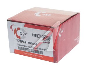 Изображение 2, NSP091701597 Подшипник подвесной FORD Focus, Transit вала приводного NSP