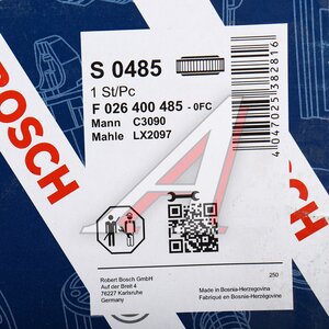 Изображение 4, F026400485 Фильтр воздушный BMW X5 (E70) (4.8) левый BOSCH
