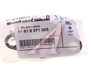 Изображение 3, 11618571005 Прокладка BMW системы охлаждения OE