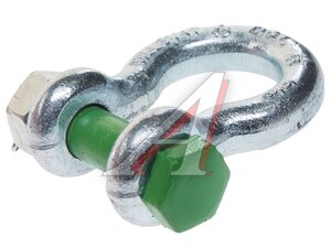 Изображение 2, SZ072029 Скоба такелажная омегообразная со шплинтом 3.25т (тип G2130)