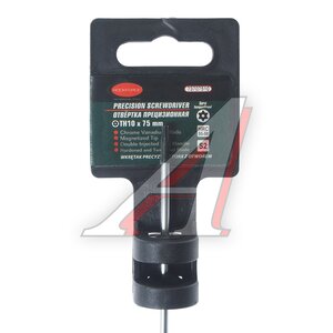 Изображение 3, RF-73707510 Отвертка TORX T10Hх75мм с отверстием ювелирная ROCKFORCE