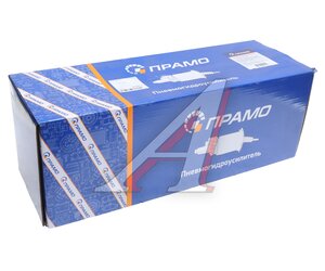 Изображение 7, 11160241032 ПГУ МАЗ, ПАЗ Аврора L штока=172мм алюминиевый корпус ПРАМО