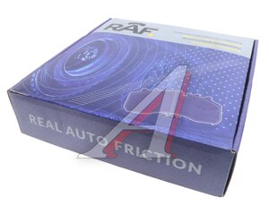 Изображение 5, AU 328 Колодки тормозные SCHMITZ дисковые (215x108.5x32) с ремкомплектом (4шт.) АТИ