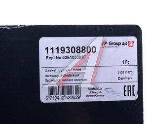 Прокладка головки блока VW Polo (09-) JP, 461.831, 03E103383F,
                                                          фото 3 Изображение 3, 1119308800 Прокладка головки блока VW Polo (09-) JP