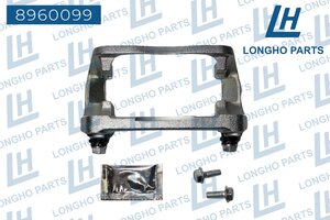 Изображение 7, 8960099 Скоба суппорта RENAULT Kangoo (08-) тормозного переднего левого/правого LONGHO