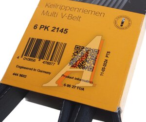 Изображение 4, 6PK2145 Ремень приводной поликлиновой 6PK2145 CONTITECH