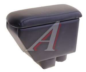 Изображение 1, DR391QS1 Подлокотник VW Polo (20-) (Уценка: повреждена кожа) ZODER