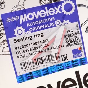 Изображение 2, 612630110024-MX Кольцо уплотнительное SHACMAN SHAANXI коллектора выпускного MOVELEX
