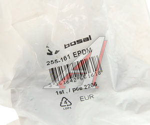 Изображение 4, 255-161 Кронштейн VW Polo (01-) SKODA Fabia (99-) глушителя BOSAL
