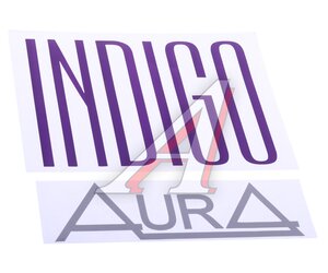 Изображение 5, INDIGO-GF6X Колонки коаксиальные 6" (16см) 61Вт AURA