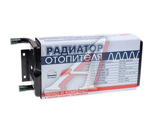 Изображение 5, PS2203R Тяга рулевая OPEL Vectra А (88-96) правая PATRON