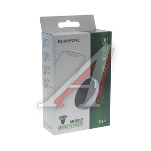 Изображение 3, BH8 silver Держатель телефона на дефлектор магнитный серебристый BOROFONE