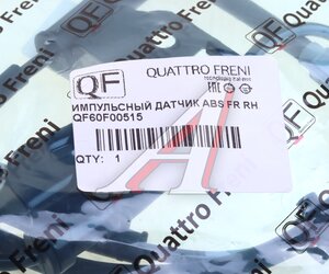 Изображение 4, QF60F00515 Датчик АБС KIA Rio (17-) колеса переднего правого QUATTRO FRENI