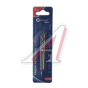 Изображение 1, 48-362 Сверло по металлу 3.0х61мм HSS Cobalt (2шт.) CUTOP