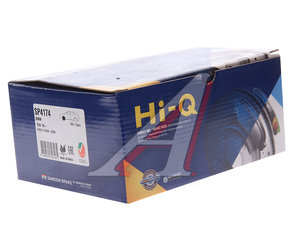 Изображение 3, SP4174 Колодки тормозные BMW X5 (G05) передние (4шт.) SANGSIN