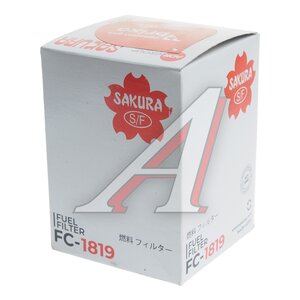 Изображение 3, FC1819 Фильтр топливный NISSAN Bluebird, Micra (98-02) SAKURA