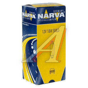 Изображение 2, 175123000 Лампа 12V C18W SV8.5 41мм Festoon NARVA