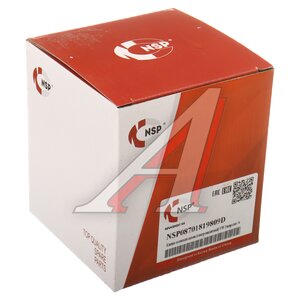 Изображение 4, NSP08701819809D Клапан VW T4 (96-03) системы отопителя NSP