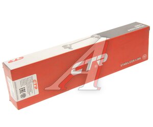 Изображение 3, CL0749 Стойка стабилизатора TOYOTA Camry (06-) переднего CTR