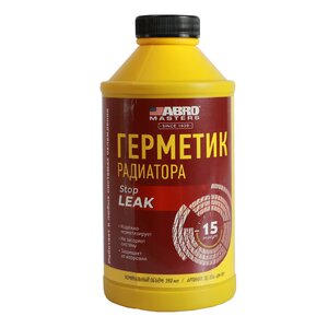 Изображение 1, SL-354 Герметик радиатора 354мл Stop Leak ABRO