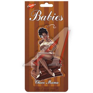 Изображение 1, BBS-08 Ароматизатор подвесной пластина (шоколад) Babies FRESHCO