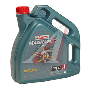 Изображение 1, 15CA30 Масло дизельное MAGNATEC DIESEL B4 10W40 п/синт.4л CASTROL