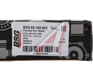Изображение 4, BSG65145002 Фильтр воздушный салона OPEL Omega A (86-94) BSG