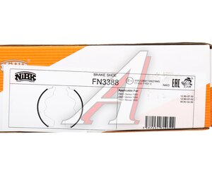 Изображение 5, FN3388 Колодки тормозные MAZDA Demio задние барабанные (4шт.) NIBK