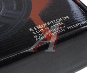 Изображение 4, EDBXPRO6N-E9 Колонки среднечастоные 6" (16см) 100Вт EDGE