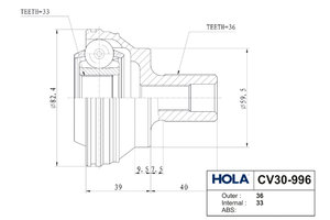 Изображение 4, CV30-996 ШРУС наружный VW Tiguan (11-) задний комплект HOLA