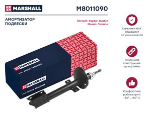 Изображение 1, M8011090 Амортизатор RENAULT Duster (10-) задний MARSHALL